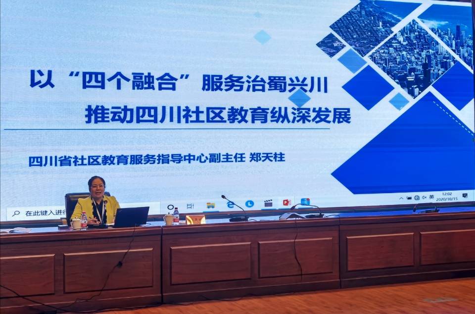 郑处 最新 郑处 最新