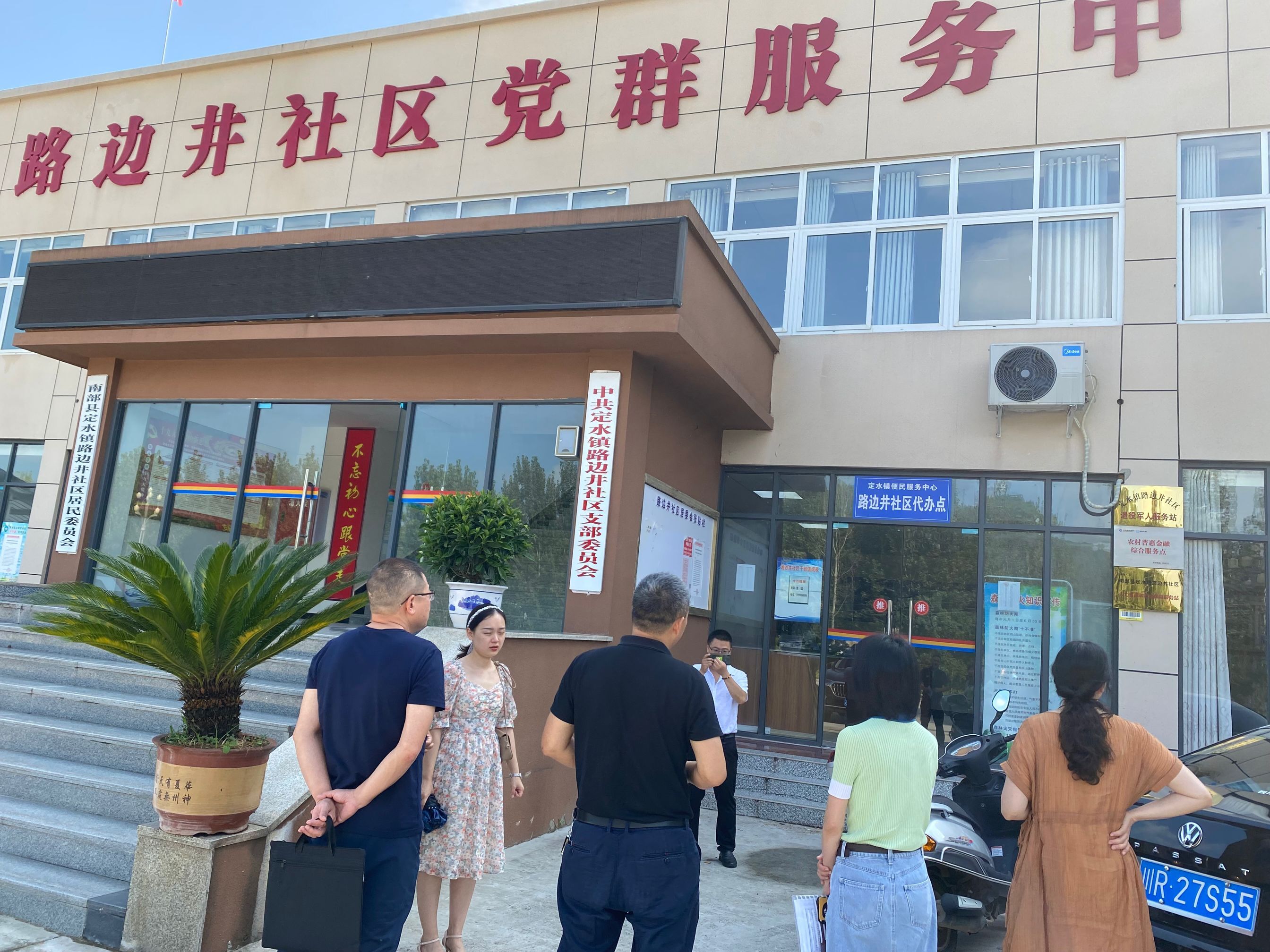 图为南部县路边井社区